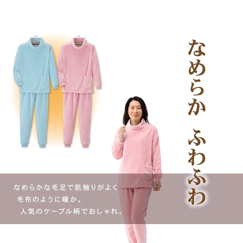 エルモ フリース ルームウェア ピンク 61MabuWdX3L.jpg
